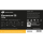 SilentiumPC Elementum E2 550W 80 Plus (BULK) - 535519 - zdjęcie 8